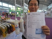 Bóng đá anh, ngoại hạng anh, lịch thi đấu euro 2012, Trung Quốc cấm 8 phụ gia ảnh hưởng tới sinh sản